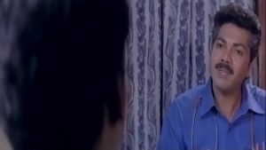 देहाती बीएफ