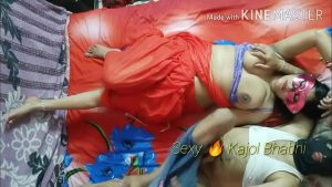 ब्लू पिक्चर फिल्म