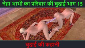 cartoon chudai video of two girls